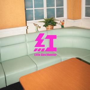 亚洲国产Aⅴ综合网
