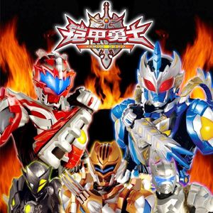 亚洲国产Aⅴ综合网
