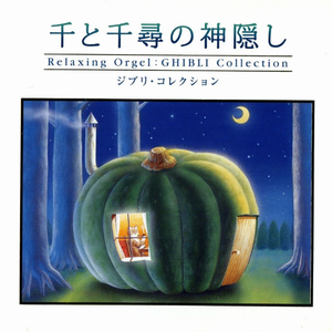 亚洲国产Aⅴ综合网
