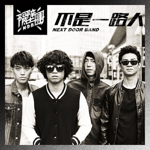 亚洲国产Aⅴ综合网
