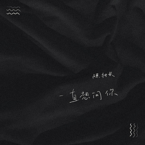 亚洲国产Aⅴ综合网
