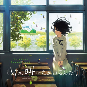 亚洲国产Aⅴ综合网
