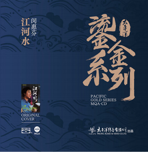 亚洲国产Aⅴ综合网
