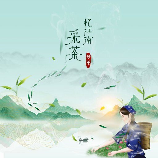 亚洲国产Aⅴ综合网
