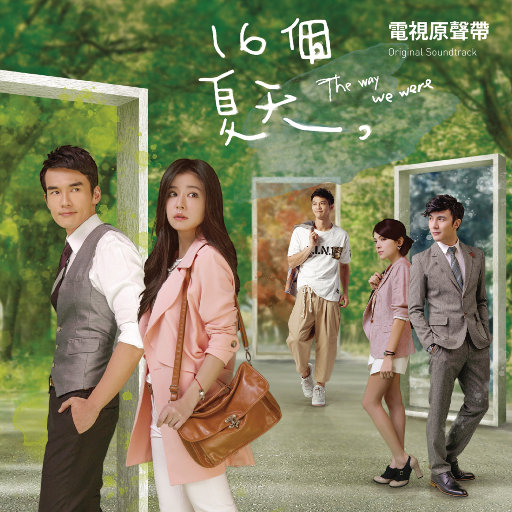 亚洲国产Aⅴ综合网
